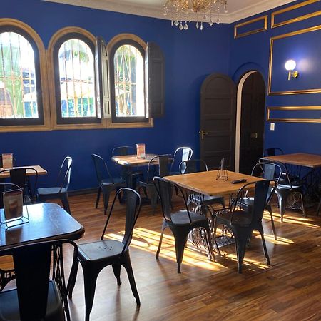 Hostal El Raco Santiago de Chile Zewnętrze zdjęcie