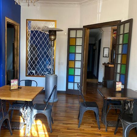 Hostal El Raco Santiago de Chile Zewnętrze zdjęcie